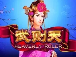 Heavenly Ruler thumbnail