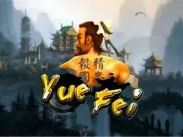 Yue Fei game icon