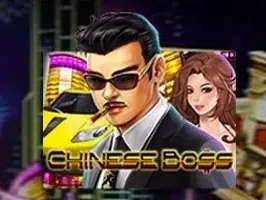 Chinese Boss game thumbnail
